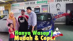 Ermm ngan kak long sekali terus naik. Surirumah Yang Tak Bekerja Pun Boleh Buat Pinjaman Dan Beli Kereta Atas Nama Sendiri Youtube