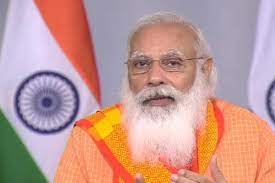 Find narendra modi latest news, videos & pictures on narendra modi and see latest updates, news, information from ndtv.com. Vaccine Supply To Bump Up In Coming Days Free Ration For 80 Cr People Takeaways From Pm Speech