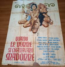 情欲の炎 エドウィジュ・フェネシュが点火する官能の欲求に従う