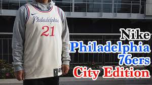 He was limited to shooting drills in practice this week and his status. Nike Philadelphia 76ers City Edition 2020 Joel Embiid Youtube