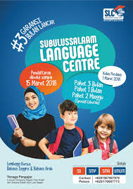 Maybe you would like to learn more about one of these? Download Contoh Banner Poster Pamphlet Dalam Bahasa Inggris The Gratis