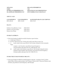 Mereka berada di peringkat kumpulan pengurusan. Https Registrar Utm My Bsm Files 2019 04 Pegawai Penerbitan N41 Pdf