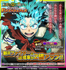 Pin By Levi Leverett On Deku In 2020 Anime Fanart Anime Anime Fan