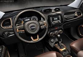 Jeep Renegade Apollo Special Edition Jeep Renegade Jeep Renegade Interior Jeep Interiors