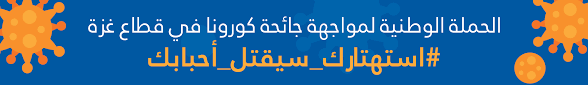 هذه الخدمة مخصصة للجامعات الخارجية (خارج السلطنة) والتي تريد ترغب بالحصول على اعتراف من وزارة التعليم العالي. ÙˆØ²Ø§Ø±Ø© Ø§Ù„ØªØ±Ø¨ÙŠØ© ÙˆØ§Ù„ØªØ¹Ù„ÙŠÙ… Ø§Ù„Ø¹Ø§Ù„ÙŠ Ø§Ù„Ù…ÙˆÙ‚Ø¹ Ø§Ù„Ø±Ø³Ù…ÙŠ Ù„ÙˆØ²Ø§Ø±Ø© Ø§Ù„ØªØ±Ø¨ÙŠØ© ÙˆØ§Ù„ØªØ¹Ù„ÙŠÙ… Ø§Ù„Ø¹Ø§Ù„ÙŠ