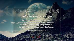 Surah Al Baqarah Ayat 183 Islamic Quotes Quotes Powerpoint Template Free