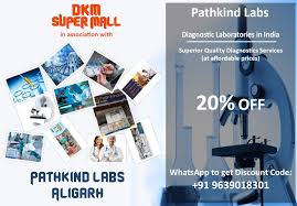 Pathkind Labs Aligarh Aligarh Lab Poth
