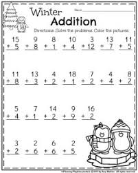 Fun activities & games, icebreakers all about me! 1st Grade Worksheets For January