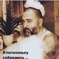 До недавних пор михаил шуфутинский не давал концерт в эту знаменательную дату. 3 Sentyabrya V Seti Azhiotazh Iz Za Pesni Kalendar Perevernu