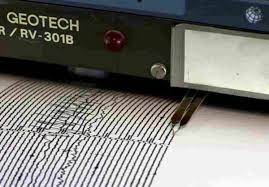 Previsioni del tempo a perugia in tempo reale e i prossimi 16 giorni:scopri le previsioni meteo della tua città su meteolive. Terremoto Oggi A Norcia Perugia E A Fiordimonte Macerata Due Scosse In Poche Ore Sciame Sismico Tra