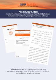 Lemah rhyming, similar names and popularity. Genf Quran English For Android Apk Download