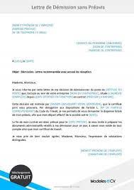 We did not find results for: Lettre De Demission