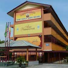 But unbeknownst to many, this charming little town. Sekolah Agama Menengah Tinggi Kuala Kubu Bharu Home Facebook