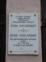 Die einrichtung hat eine koschere küche, der sabbat und die jüdis. Rose Auslander Wikipedia