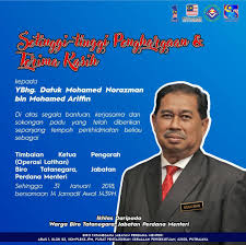 Permohonan hanya akan diproses setelah mendapat pengesahan daripada ketua jabatan. Btn Wilayah Persekutuan Posts Facebook