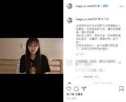中国刺客兄弟会（chinese brotherhood of assassins）,在一些时候被称作北京兄弟会（beijing brotherhood）在明朝正德年间又被称作心社，是刺客兄弟会在中国的分支组织，是少有的存在时间长达千年级别的刺客兄弟会分支。 Cb0jkzhvhcouum