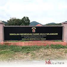 Sekolah menengah sains hulu selangorעובד השכלה תיכונית, השכלה גבוהה(מכללות ואוניברסיטה), מנהל ציבורי, השכלה פעילויות. Mk Curtain Hq Csr Project Sekolah Menengah Sains Hulu Facebook