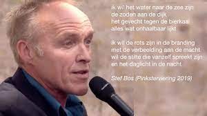 Want er is een vrouw. Ik Wil Het Water Naar De Zee Zijn Tekst Van Het Lied Van Pinksterlied Van Stef Bos Voor Pinksterviering 2019 Pentagram Boekwinkel