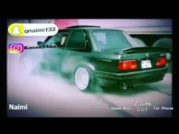 Bmw e30 بي ام بوز نمر. ÙØ¯ÙÙ ØªÙØ­ÙØ· Ø¬Ø¯ÙØ¯ Ø¨Ù Ø§Ù Ø¨ÙØ² ÙÙØ± ÙØ´Øª ØºÙ Ø¹ Ø§ØºÙÙØªÙ Ø¹ÙØªÙ Ø±ÙØ­Ø© Ø­Ø§ÙÙ Youtube
