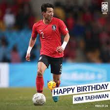 Jun 30, 2021 · 현재 파주축구대표팀훈련센터(nfc)에서 훈련 중인 23명의 연령대별 선수 중 와일드카드를 제외한 최소 15명이 최종명단에 포함될 전망이다. êµ­ê°€ëŒ€í'œíŒ€ì˜ ì¹˜íƒ€ ê¹€íƒœí™˜ ëª¨ë'ê°€ ëŒ€í•œë¯¼êµ­ ì¶•êµ¬ êµ­ê°€ëŒ€í'œíŒ€ Korea Football Team Facebook