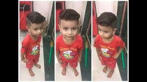 The hairstyle is inspired by the natives of the mohawk tribe who would. Kids New Haircut For Boys 2017 The Best Hairstyle Kids Boy 2017 Latest Hairstyle 2017 Youtube
