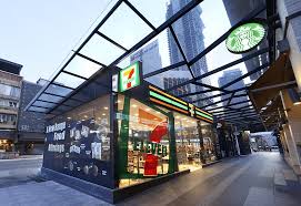 3,569 likes · 258 talking about this · 195 were here. 4 Things I Learned From The 2021 7 Eleven Malaysia Egm Laptrinhx News