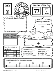 Digital Google Slides Place Value Number Of The Day First Grade April First Grade Math Teaching Math Math Methods