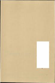 1969 LSU Law Commencement Program