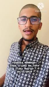 أنا لله وأنا إليه راجعون Kwa masikitiko natangaza kifo cha binti wetu...
