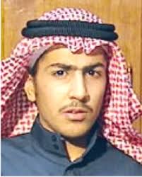 Al Qaeda's alleged 'representative in Syria' previously freed from US  Custody in Afghanistan