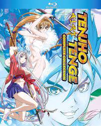 Amazon.com: Tenjho Tenge Complete Series [Blu-ray] : Aya HISAKAWA,  Toshifumi KAWASE: Movies & TV