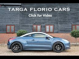 Image result for Bleu Tuanake Nacre 2014 Peugeot