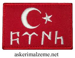 Türk bayrağı, türkiye cumhuriyeti'nin ulusal ve resmî bayrağı. Turk Bayragi Arma Patch Gokturkce Turk Yazili Cirtli Askeri Malzeme