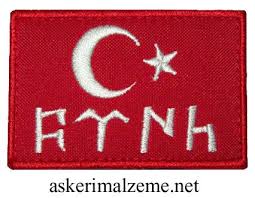 Bayrak ile özel bayrakların (sembolik bayrak. Turk Bayragi Arma Patch Gokturkce Turk Yazili Cirtli Askeri Malzeme
