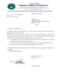 Contoh surat undangan resmi dan tidak resmi. Surat Undangan Rapat Yayasan