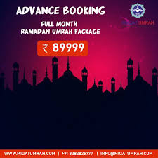 Advance Booking For Full Month Ramadan Umrah Package Rs 89 999 Including Economy Flight Umrah Visa Hotel Food Transport Ziyar In 2020 Ramadan Packaging Months