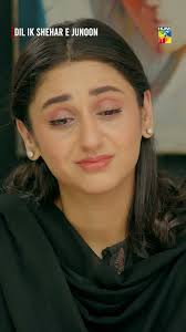 Please Waleed Ki Zindagi Mein Ajao...!! #aizaawan #aleehassanshah #shorts  #humtv #pakistanidrama