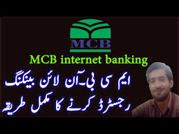 These need to be carefully chosen and secured to prevent your account from being compromised. Mcb Mu Internet Banking