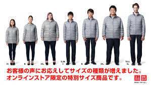 Uniqlo Offers Petite People In The Us Clothes That Fit But