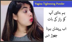Refresh V Tightening Gel in Pakistan-03067788111,Lahore,Karahi,Islamabad
