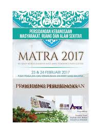 Buka prawan gak masuk masuk bersama anak rantau malaysia.agil kasiksa. Pdf Peranan Ngo Dalam Pengurusan Sisa Pepejal Kajian Kes Kegiatan Kitar Semula Oleh Persatuan Tzu Chi Di Kota Kinabalu Sabah