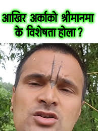 कावसोतीको बिजुली समस्या समाधान गर्न प्रमुखलाई प्रश्न