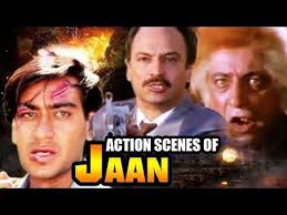 Jaan 1996 Movie Bollywood Hindi Film In 2020 Film Music Composers Hindi Film Film