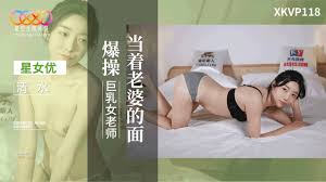 SSIS-879 My Lolicon Father-In-Laws Cock Is Too Gross... I Hate  Stepchildren, But My Pussy Gets Soaking Wet... Nana Miho - 91Porn Asia