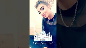 اريج العبدالله سناب 6 youtube