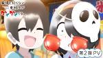 事情を知らない転校生がグイグイくる。