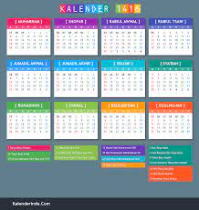 Check spelling or type a new query. Kalender Idul Adha 1995 Nusagates