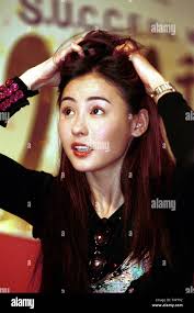 Cecilia hall hi-res stock photography and images