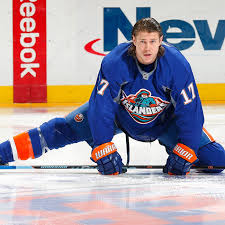 Get the latest news and information for the new york islanders. The Islanders Tease Their Fourth Jersey While Nhl Ponders Temporary Realignment Lighthouse Hockey