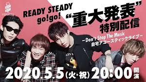 go go vanillas 自宅アコースティックライブの生配信が決定 歌詞検索サイト utaten ふりがな付 ライブ 歌詞 日本のロックバンド
